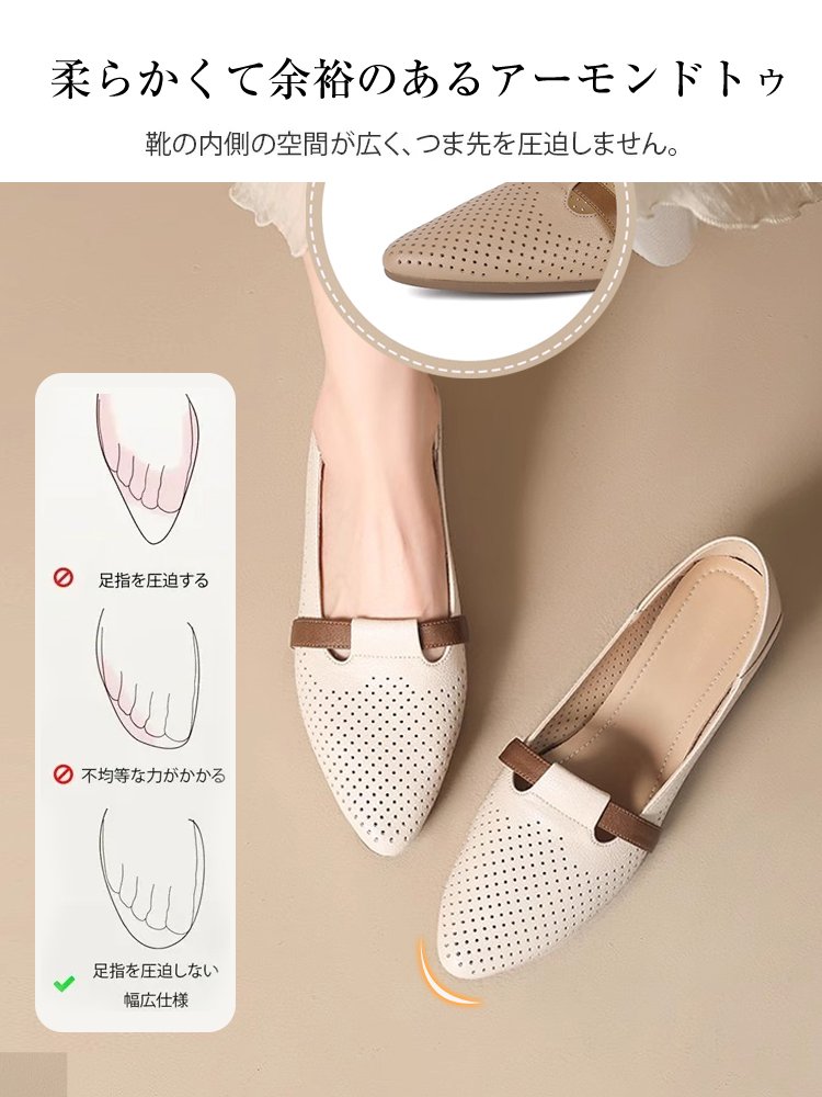 2WAY本革パンプス