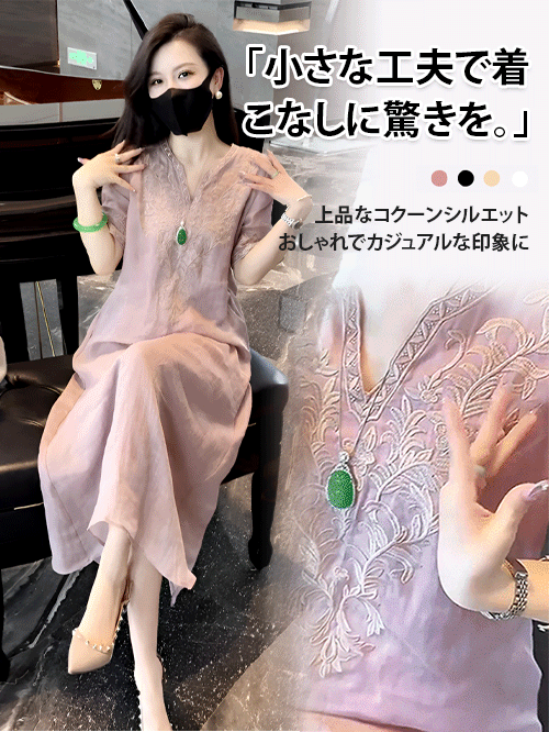 高級天然リネン刺繍ワンピース