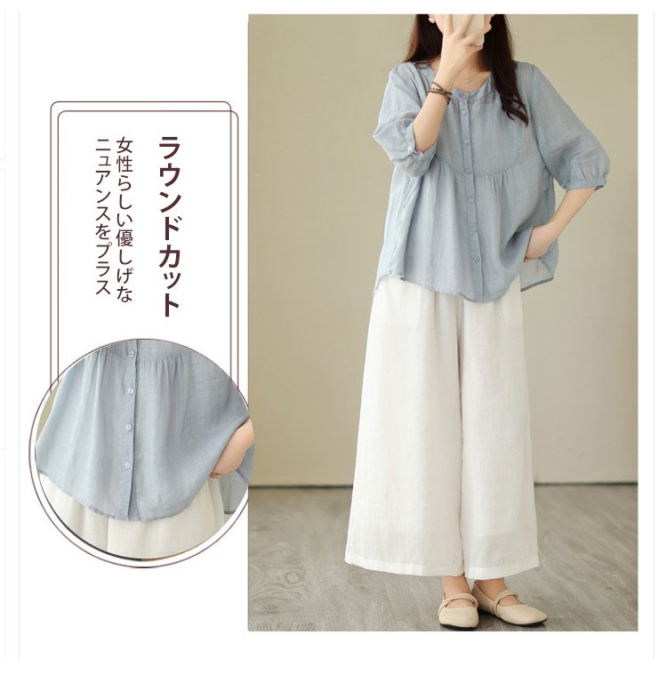 通気性の良いレディースブラウス詳細