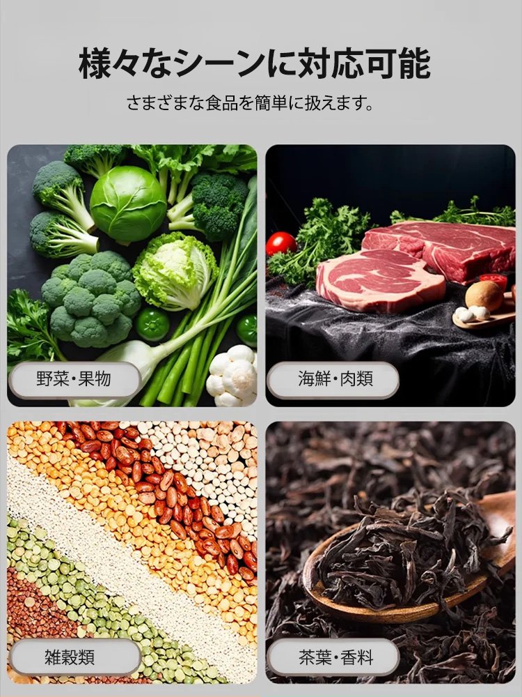 【新鮮を保つ】アルミホイル抗菌保存袋