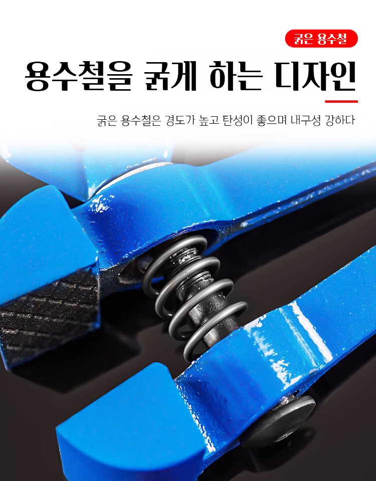 미니 다기능 주강 바이스