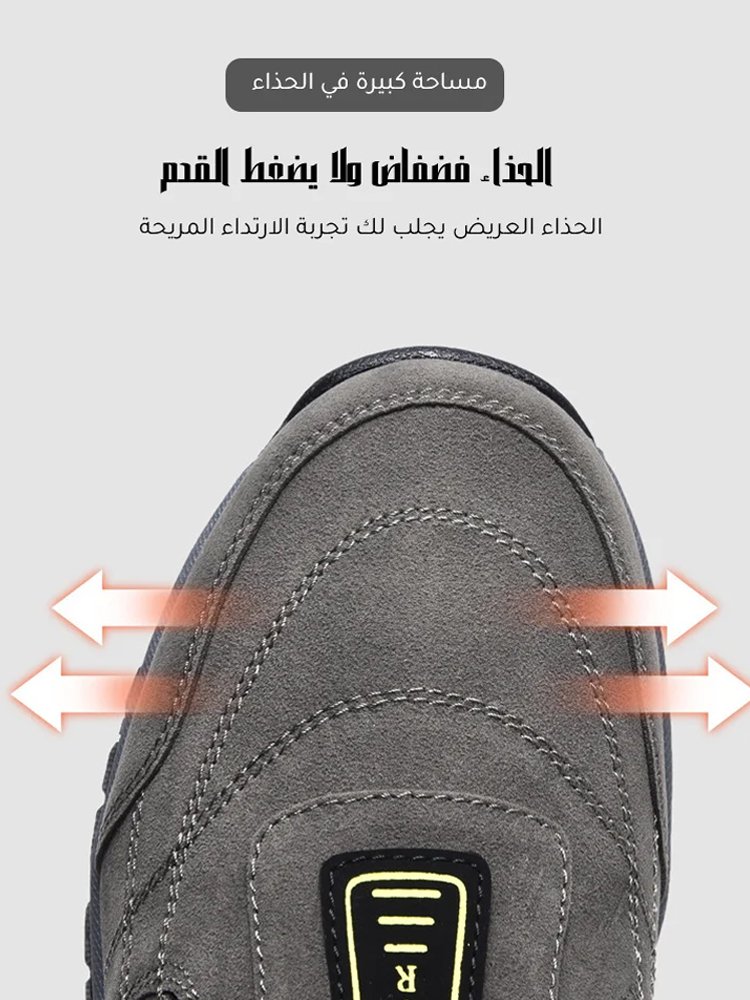 منتج أصلي إيطالي للأحذية في الهواء الطلق