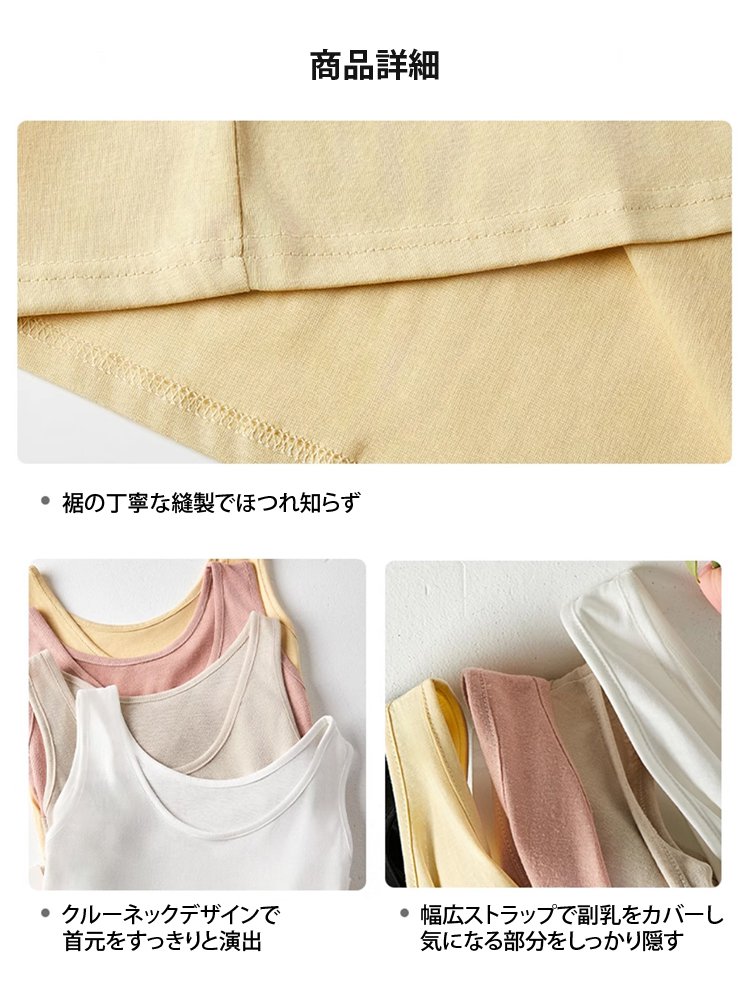 ゆったりとしたコットンリネンカジュアルキャミソール