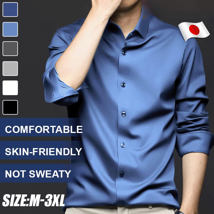 Breathable and comfortable skin-friendly men's shirt