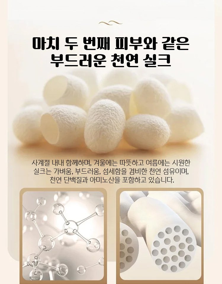 불규칙 패치워크 여성 블라우스