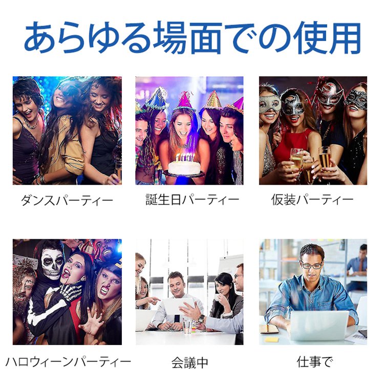 South Moon歯用接着剤