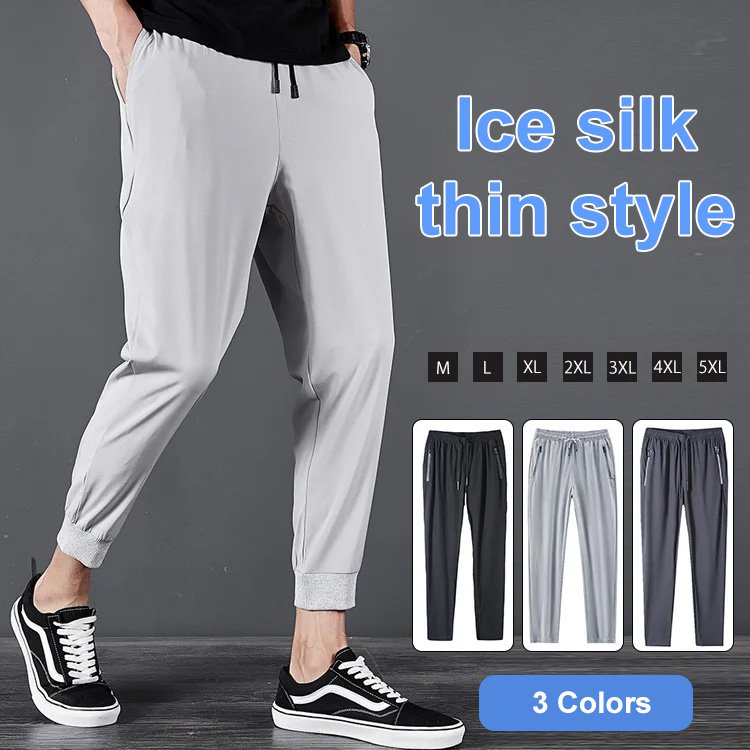 High elastic quick dry pants