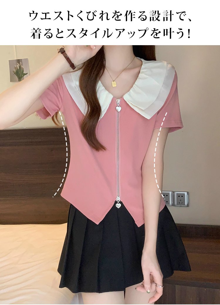 流行のビッグカラー半袖ブラウス着用イメージ