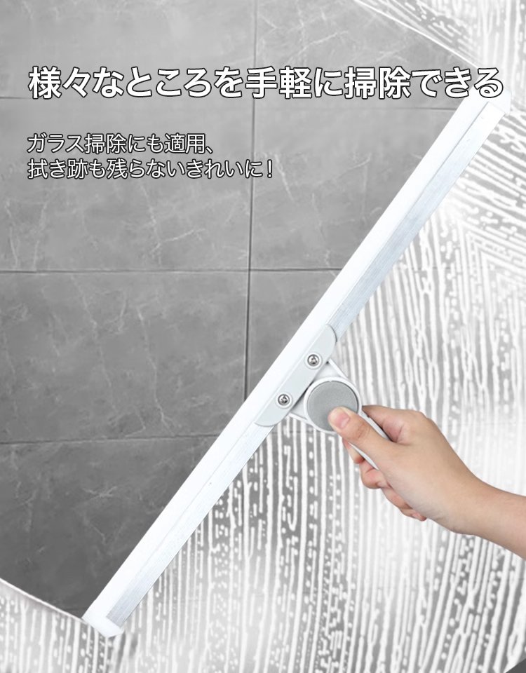 魔法のような箒