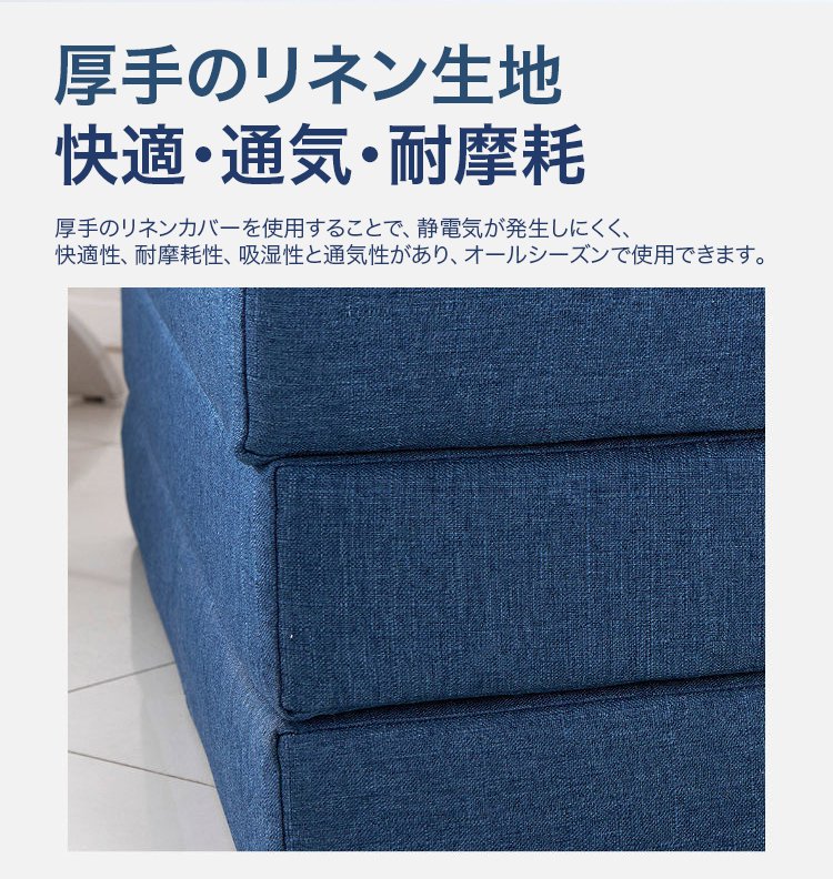 簡単に持ち運びできるマットレス設計