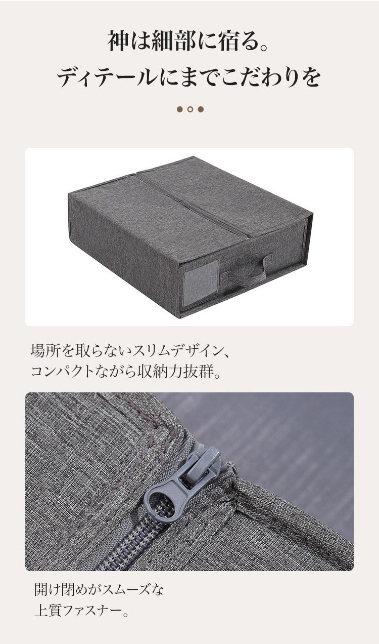 軽量で持ち運びやすい布製収納ボックス