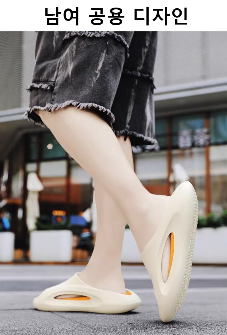 운동 후 마사지 슬리퍼 활용 예시