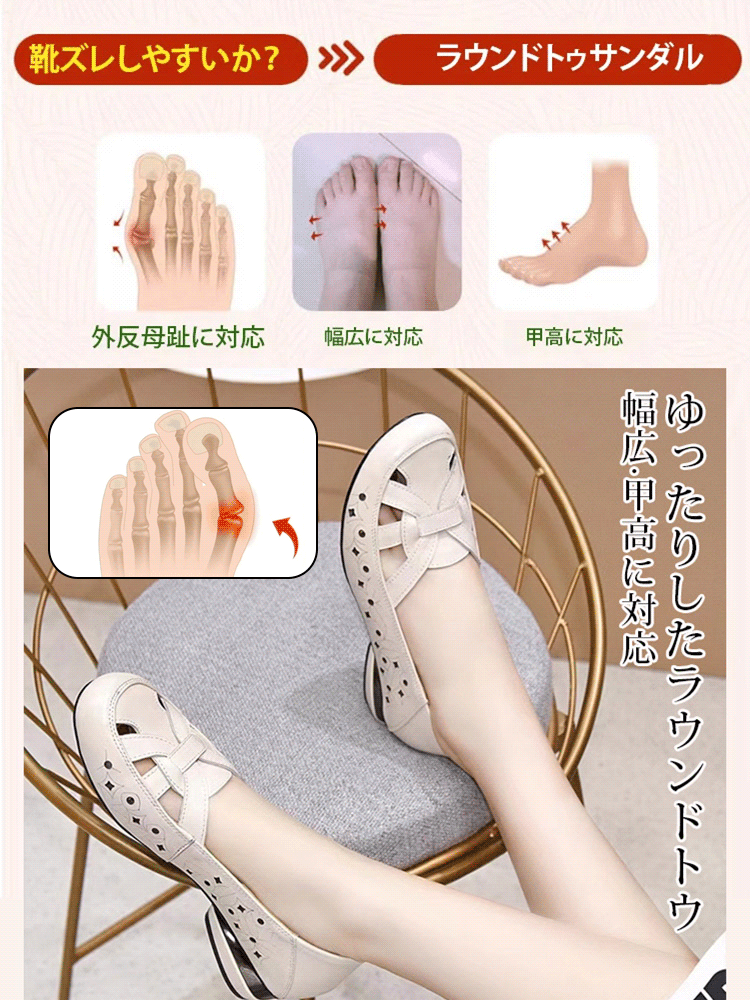 透かし彫りが施されたレザーシューズ