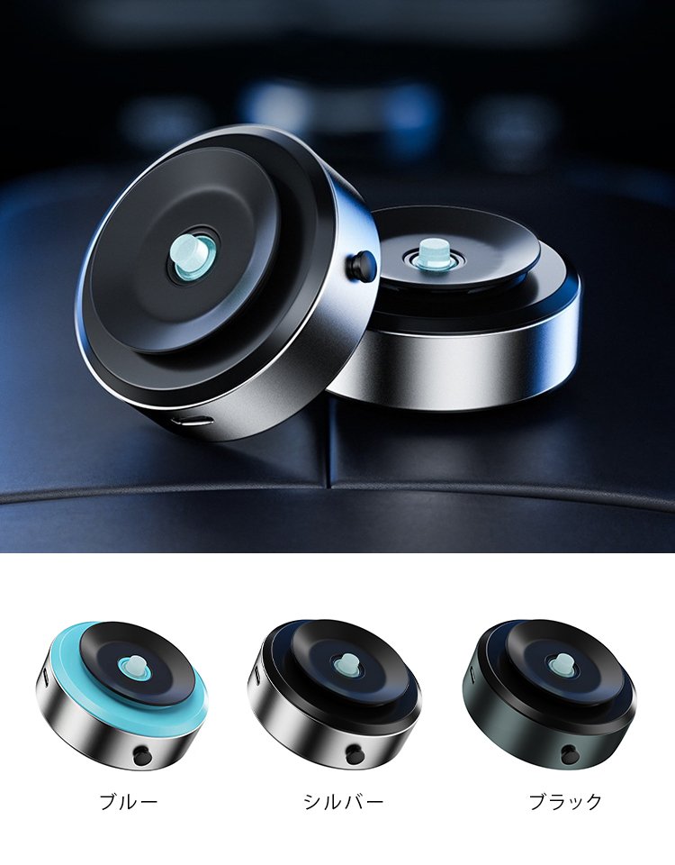 万能スマホホルダー