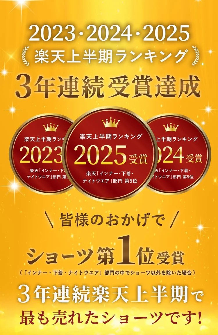 mall/sale/KJynS3l10s/290a12d003f6163c9a26e490d09edf1c.png