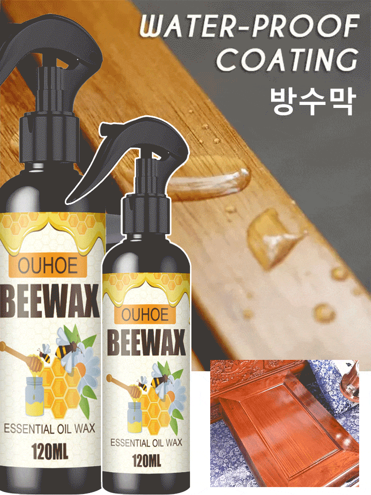 가구관리 전용 왁스 미스트