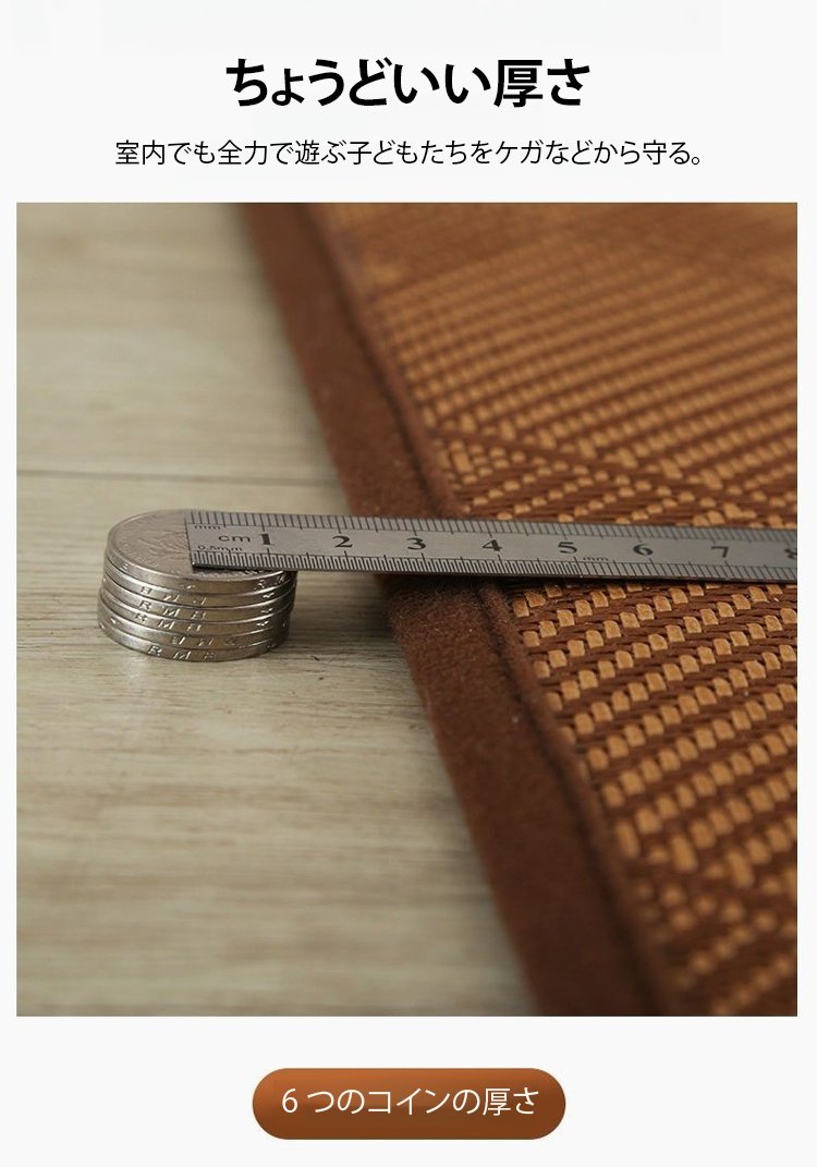 耐久性に優れた高品質藤マットの拡大写真