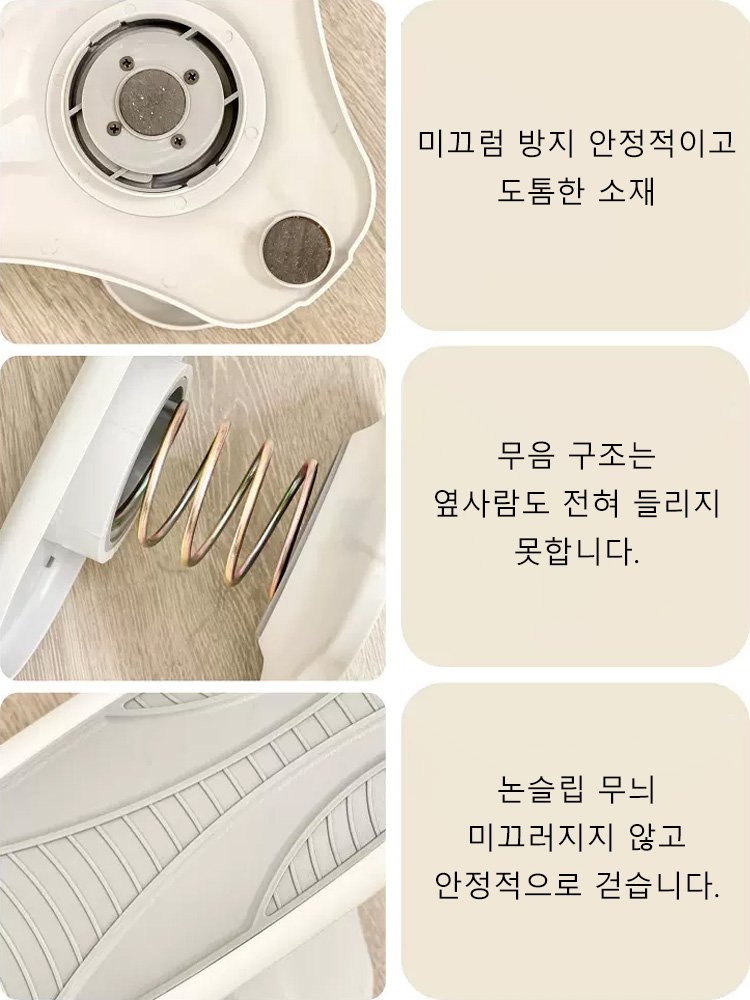 [앉아서 운동] 다용도 스포츠 페달