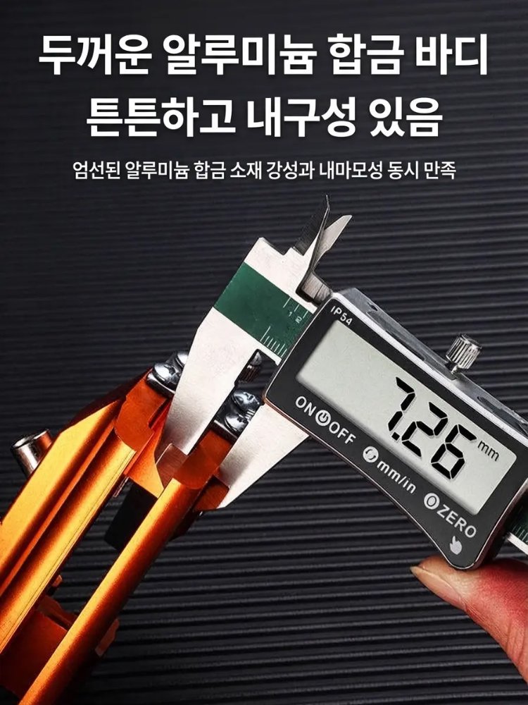 수동식 체인 그라인더, 전기톱 체인 그라인더, 체인 연삭 공구