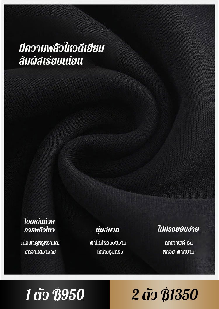 ชุดเดรสมีฮู้ดสองชิ้นปลอมพร้อมซิปสำหรับผู้หญิง