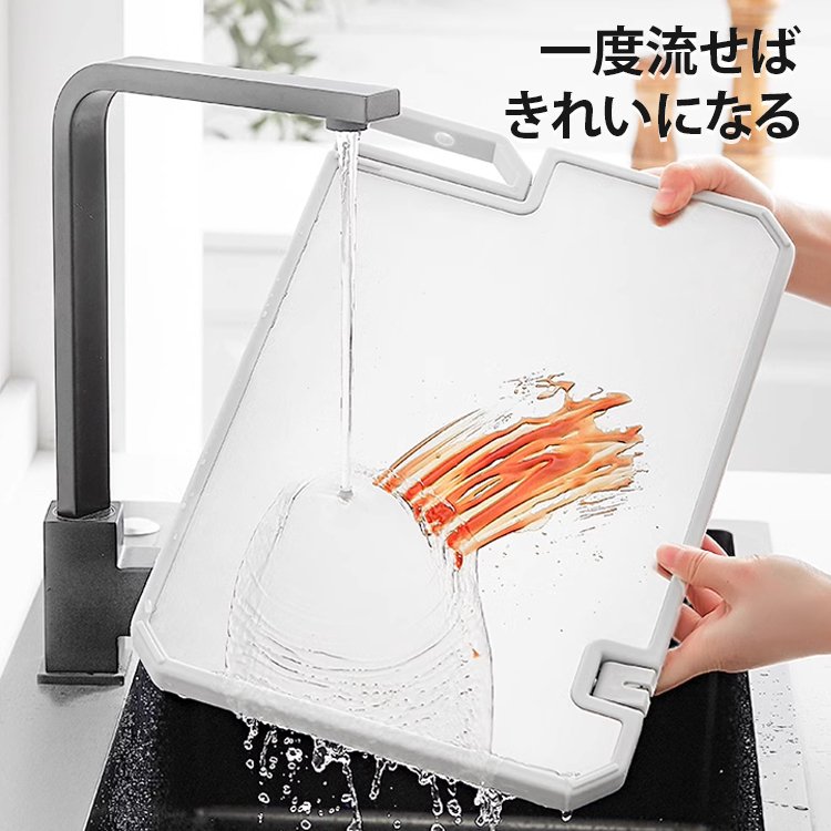 【包丁研ぎ器付き】両面ステンレスの抗菌まな板