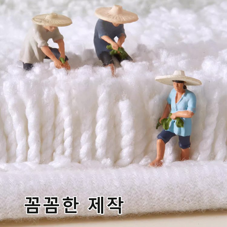 데이지 미끄럼 방지 매트