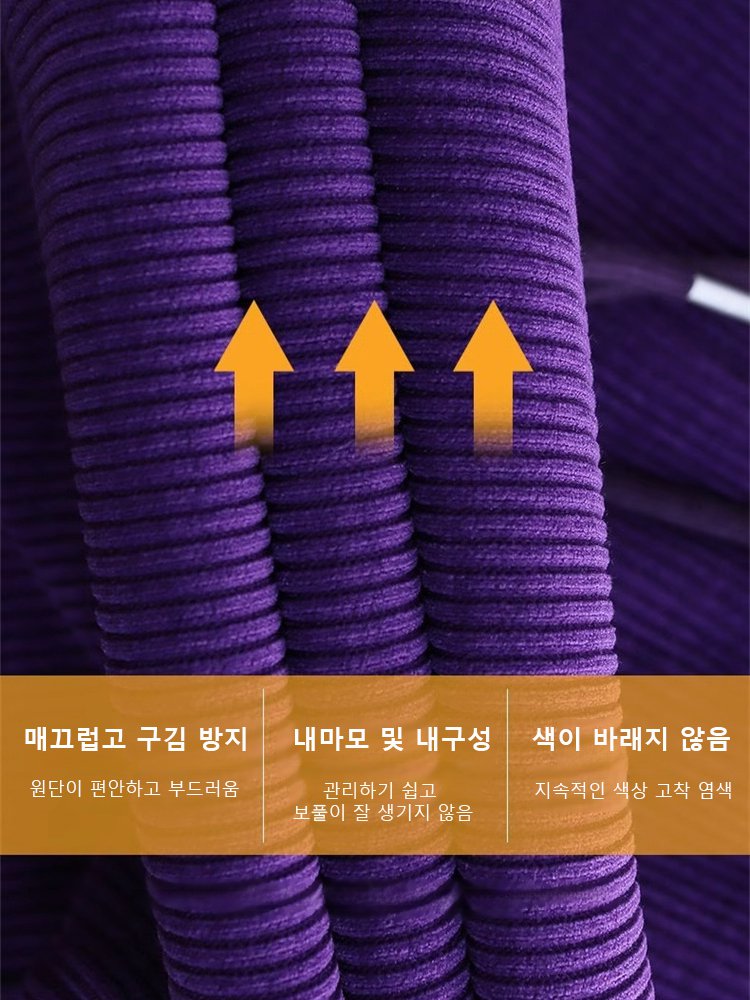 【핏의 왕】하이웨이스트 날씬해 보임 여자 와이드 팬츠 