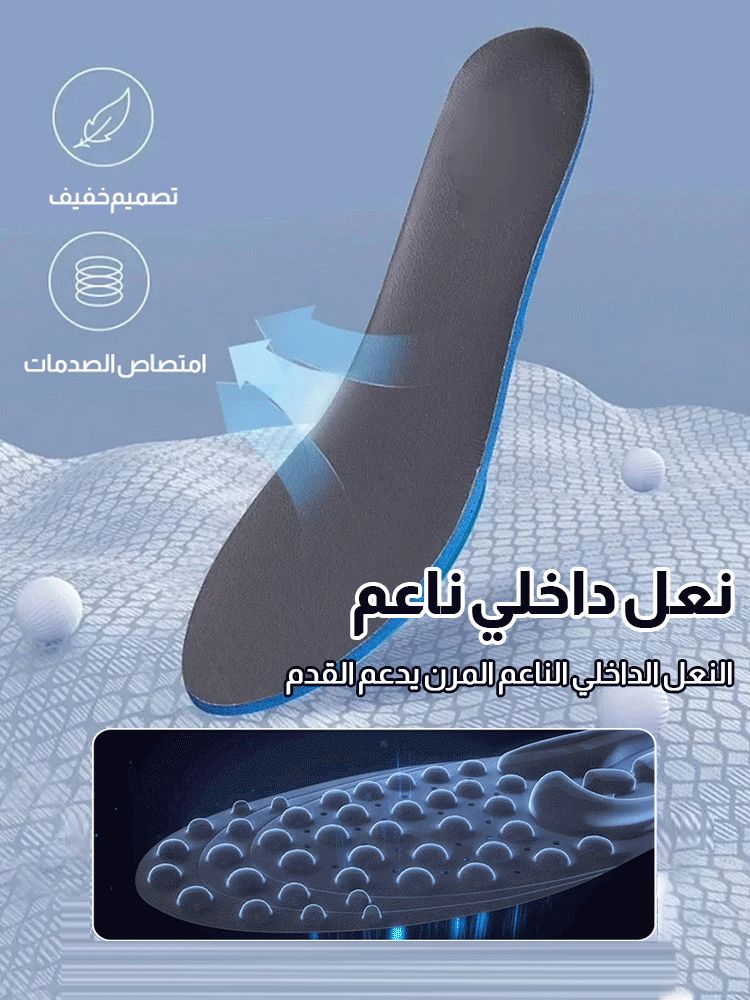 حذاء جلدي كاجوال تجاري سهل الارتداء 