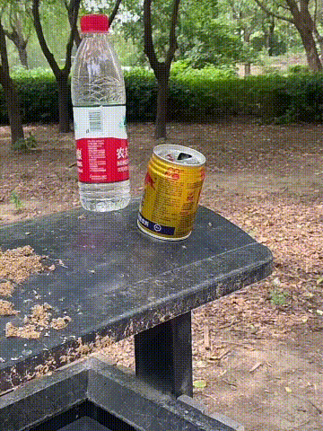 Jouets de ciblage infrarouge