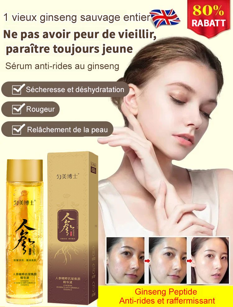 Huile essentielle de ginseng brut