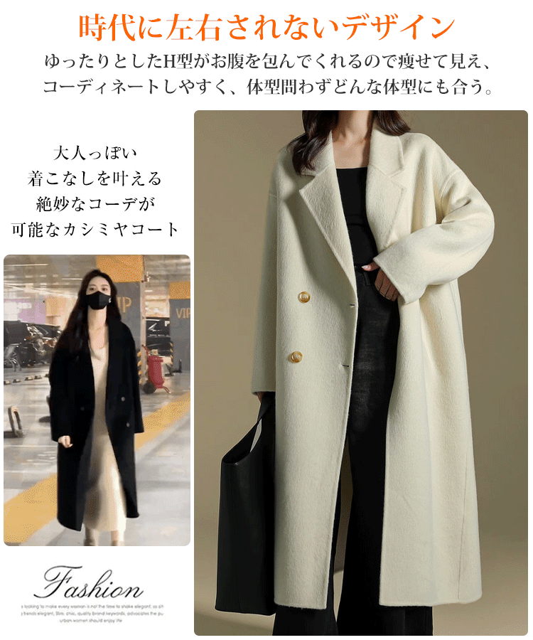 【明治から伝わる尾州手織りウール地】カナダ産ホワイトダックダウン ダウンコート✨これを着るとダウンジャケット3枚分より暖かい