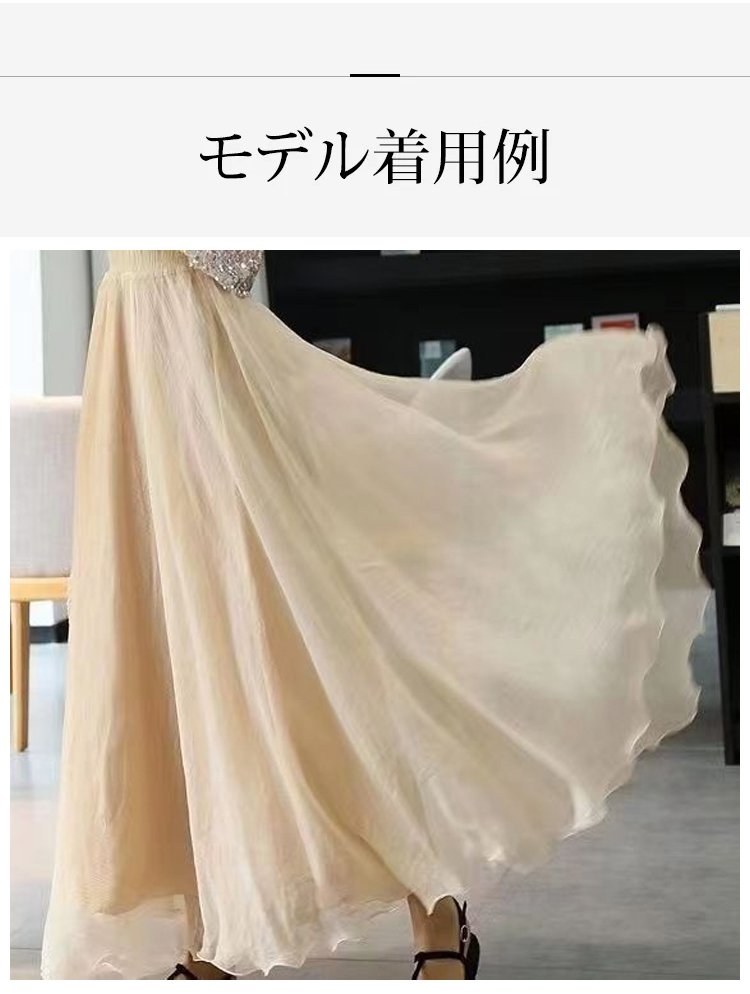 シフォンロングスカートを使ったおしゃれな着こなし
