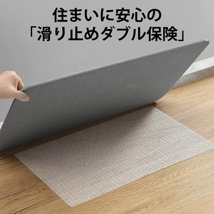 【1秒で速乾】ソフト珪藻土バスマット