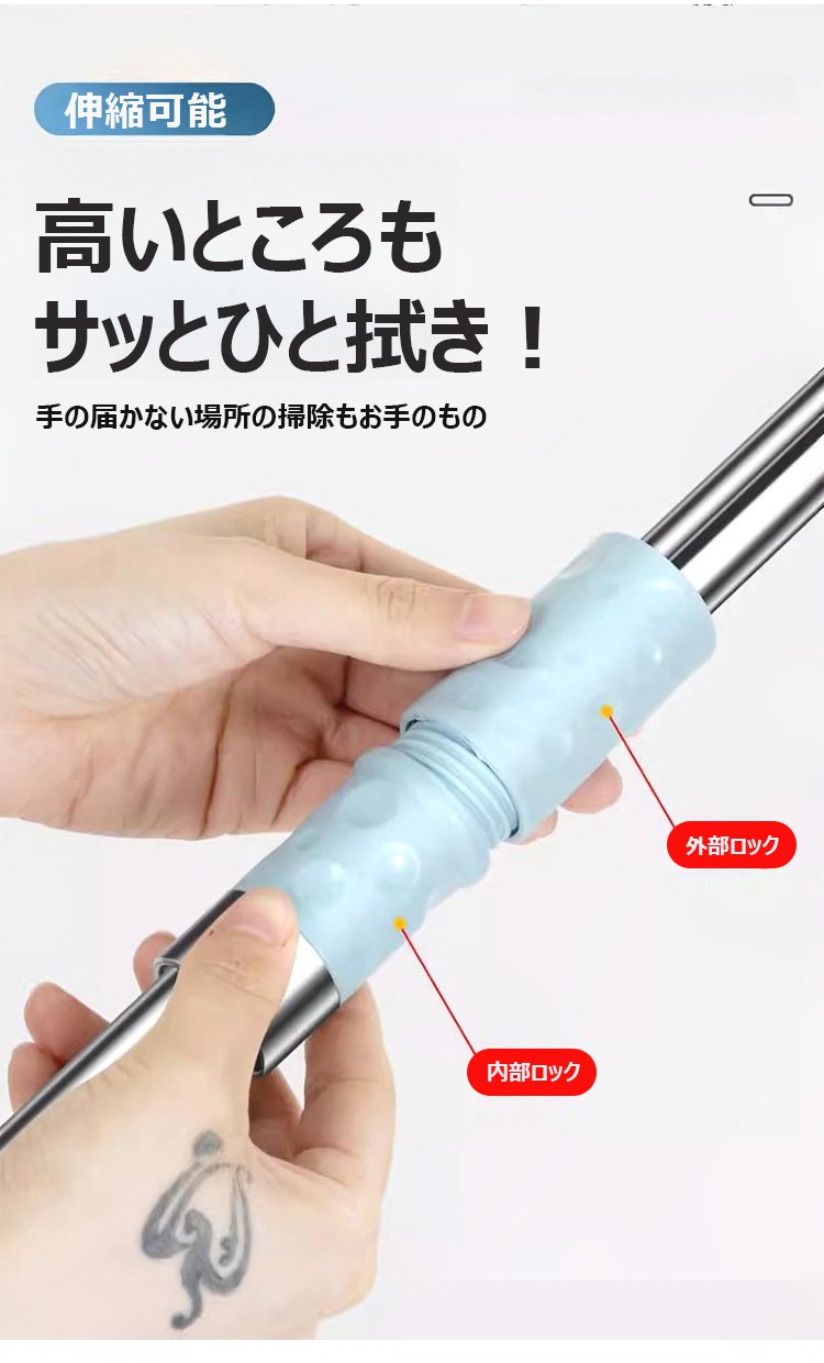 洗えるモップヘッドの洗濯イメージ