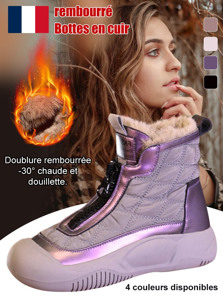 Chaussures en coton, chaudes et imperméables, rembourrées