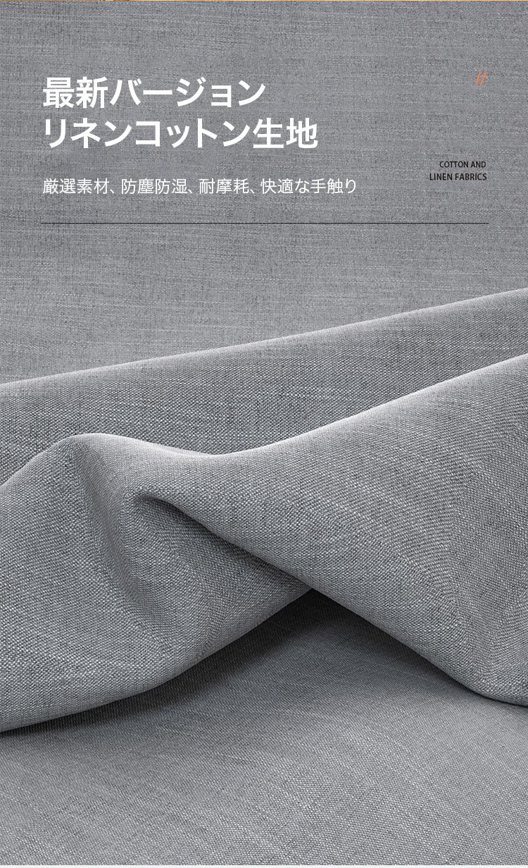 おしゃれなデザインの収納ボックス