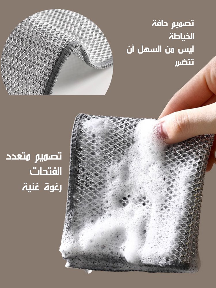 【إزالة قوية للبقع】قطعة قماش لتنظيف الأسلاك الفضية على الوجهين