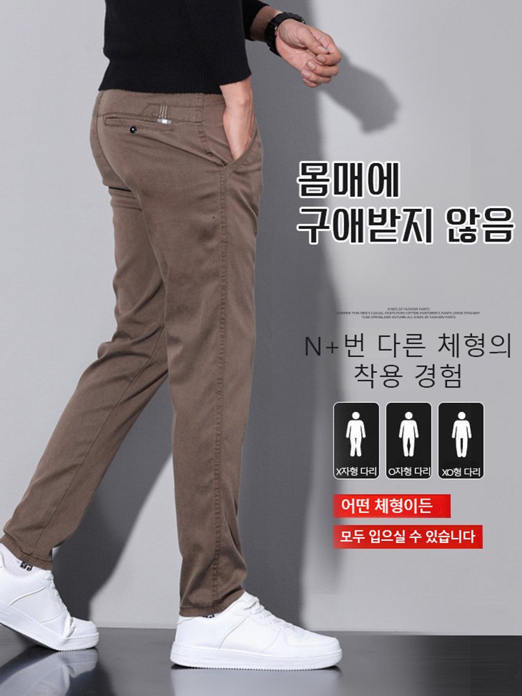 2026년 신상 남성 슬림 일자핏 캐주얼 바지！