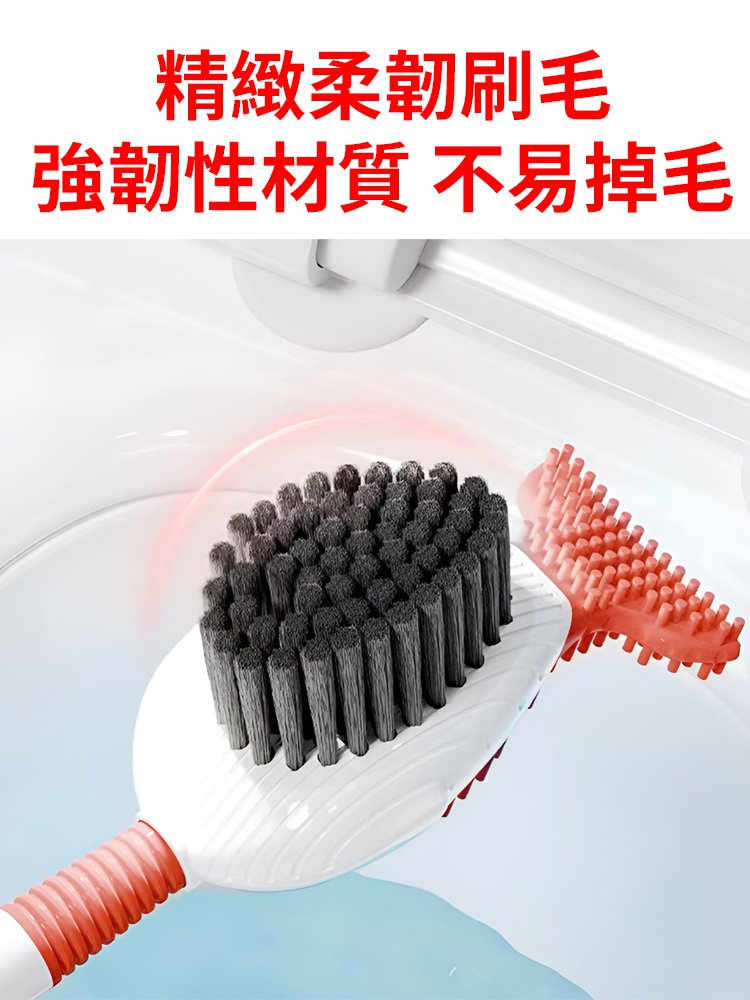 吸盤式加液馬桶刷