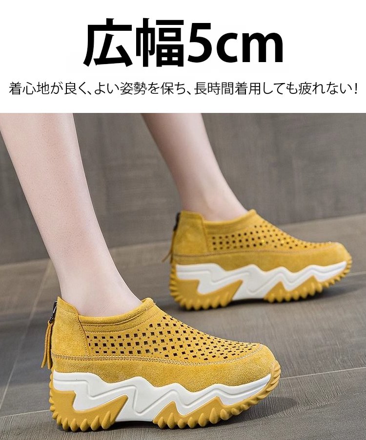 透かし彫りデザインの女性用サンダル