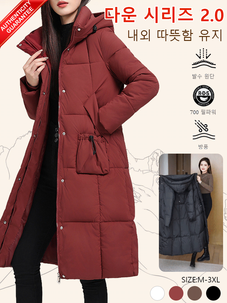 캐주얼 후드 롱패딩