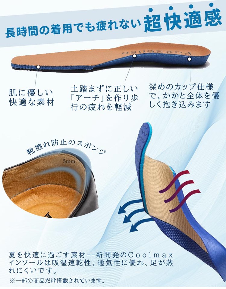 メンズ本革ビジネスローファー