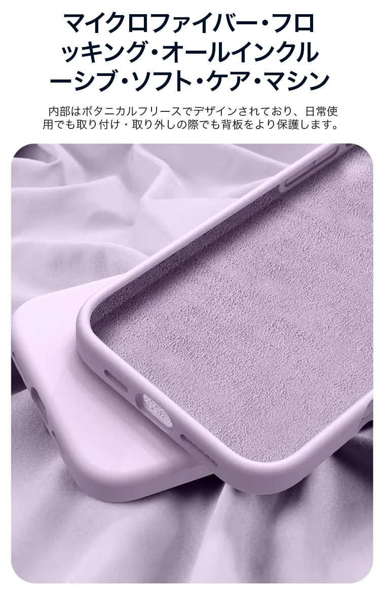 握りやすいグリップのiPhoneケース一体型ボタン