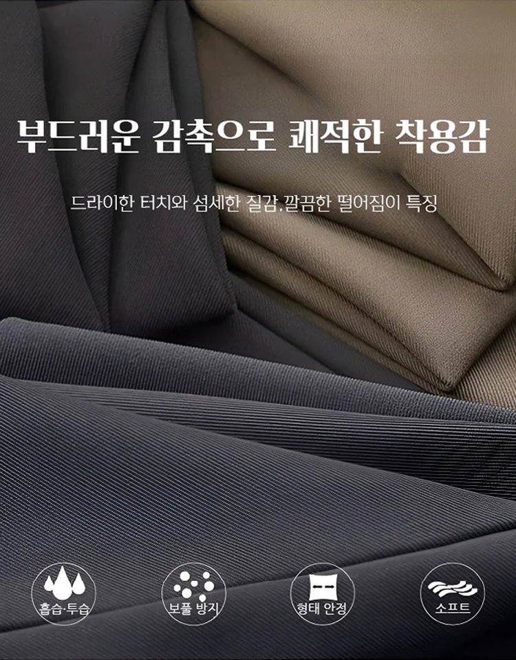 여성 수트 팬츠 세련된 로우라이즈 디자인,베이직한 무드의 슬림핏 와이드 롱팬츠