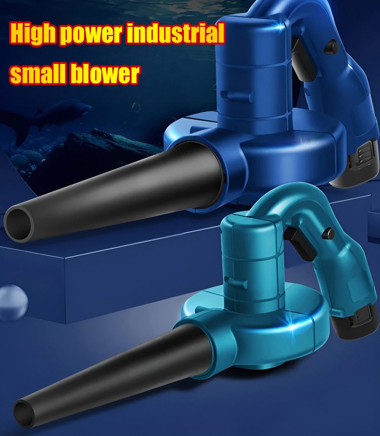 Electric Blower and Vacuum Dual-Purpose Fan