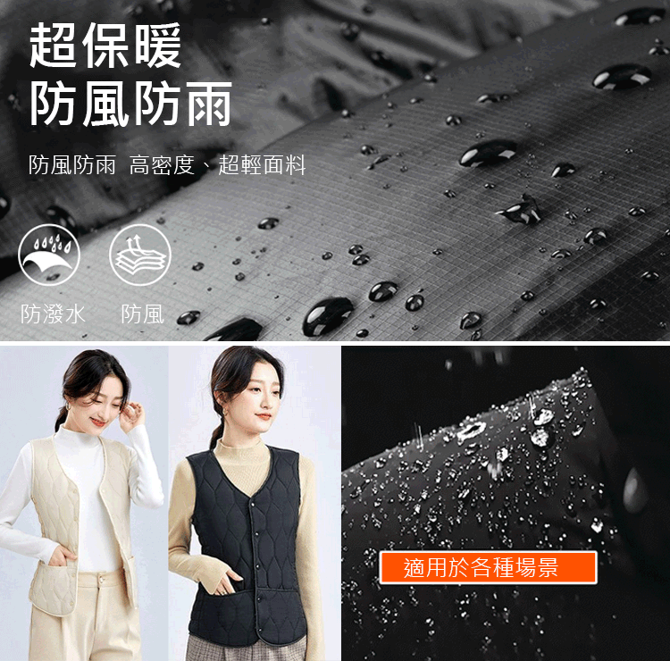 【90%白鵝絨】2023新款秋冬無袖鵝絨棉馬甲