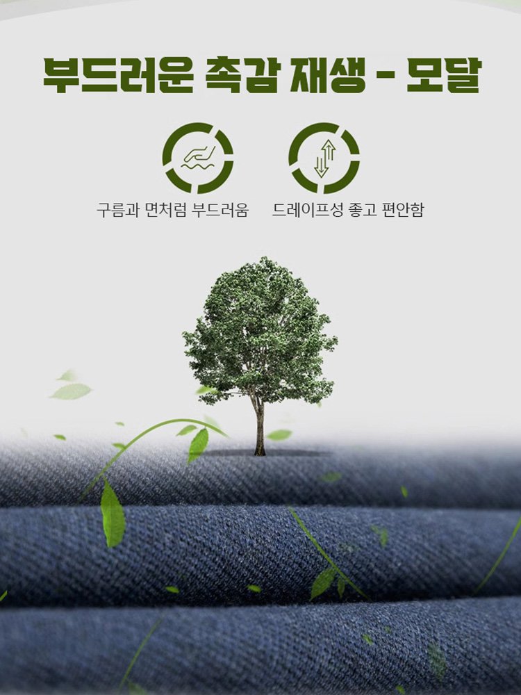 남성용 순색 폴로 셔츠