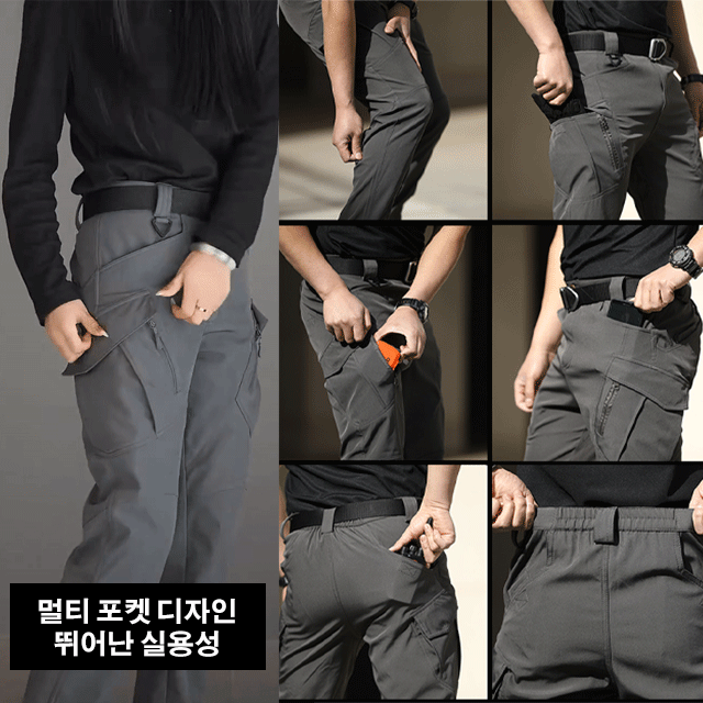 【미국 육군 전용 전투복과 동일한 소재】택티컬 팬츠 기간 한정 특별 할인