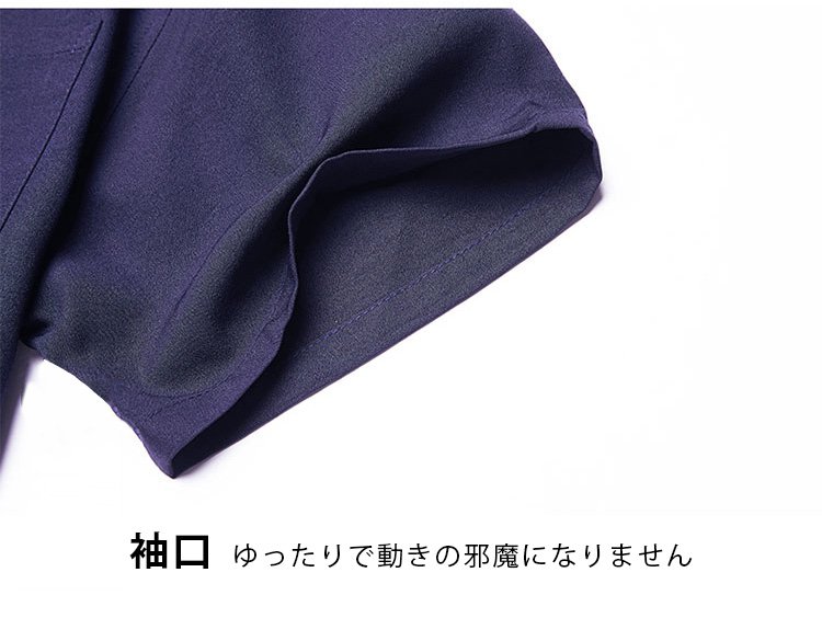 春夏に最適なレディースセットアップ