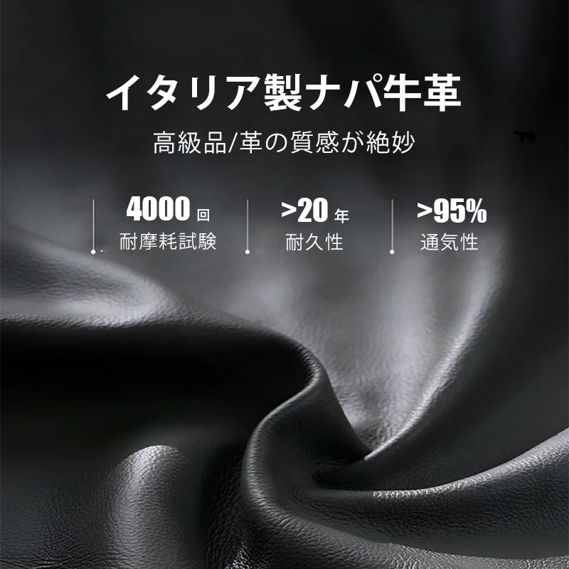 ビジネス牛革リュックサック